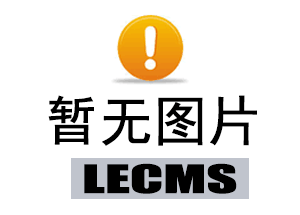 公积金贷款征信审核看什么
